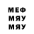 Героин VHQ Mr Metromoderator