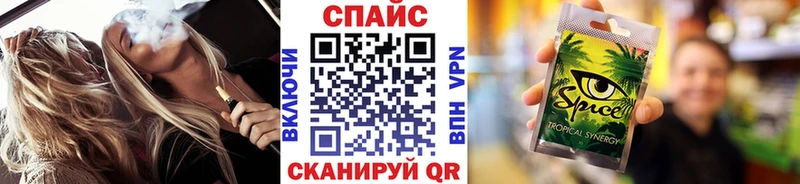 БУТИРАТ 99%  Звенигово 