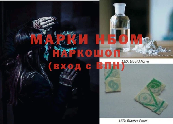 a pvp Вяземский
