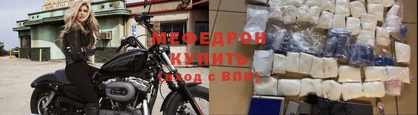 бошки Вязники