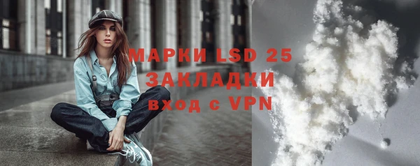 бошки Вязники