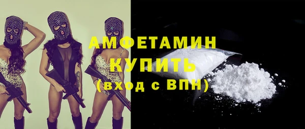 a pvp Вяземский