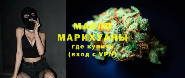 МДПВ Горнозаводск