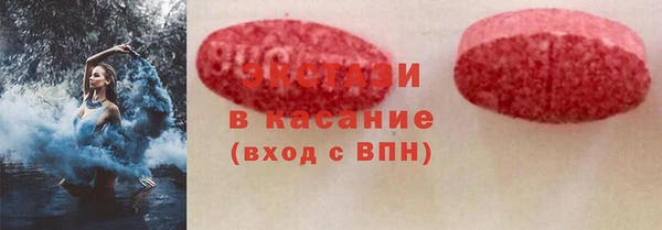 МДПВ Горнозаводск