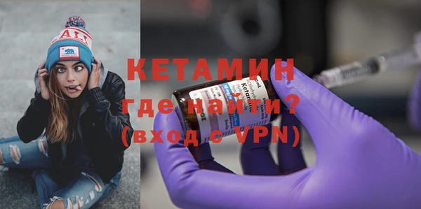 a pvp Вяземский