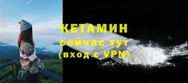бошки Вязники