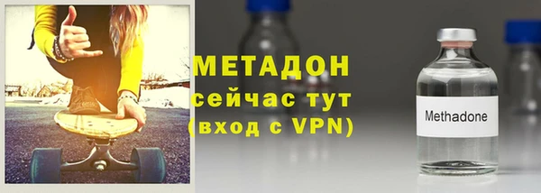 a pvp Вяземский