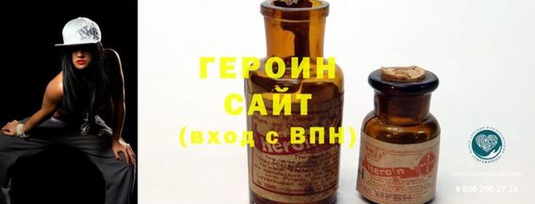 МДПВ Горнозаводск