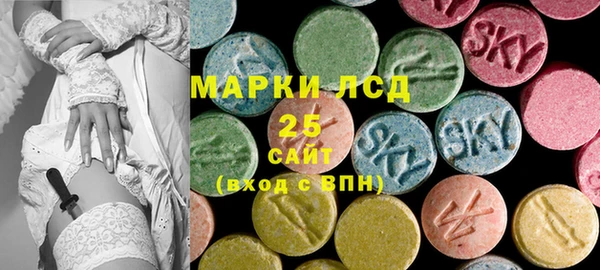 мяу мяу мука Волоколамск