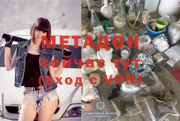 бошки Вязники