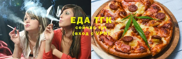 ешки Волосово