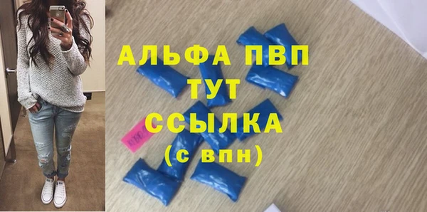 бошки Вязники