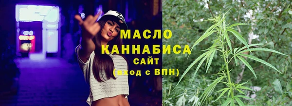 a pvp Вяземский