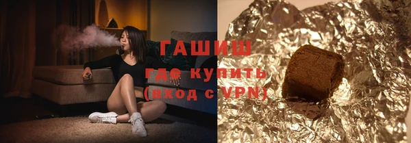 МДПВ Горнозаводск