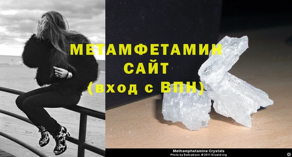 a pvp Вяземский