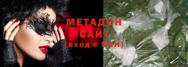 a pvp Вяземский