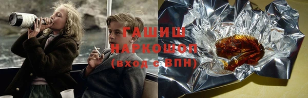 МДПВ Горнозаводск