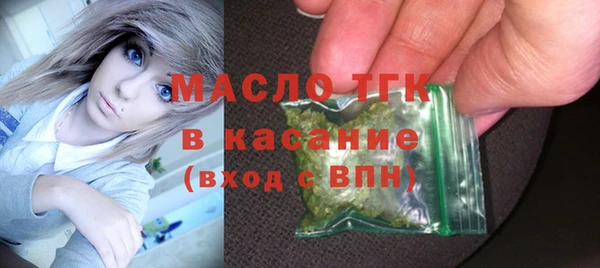 бошки Вязники