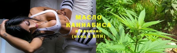 a pvp Вяземский