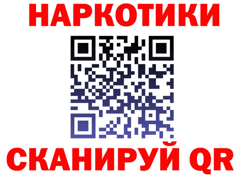 A-PVP СК КРИС ссылка маркетплейс OMG Звенигово