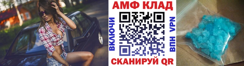 блэк спрут вход  Звенигово  Метамфетамин кристалл  купить наркотик 
