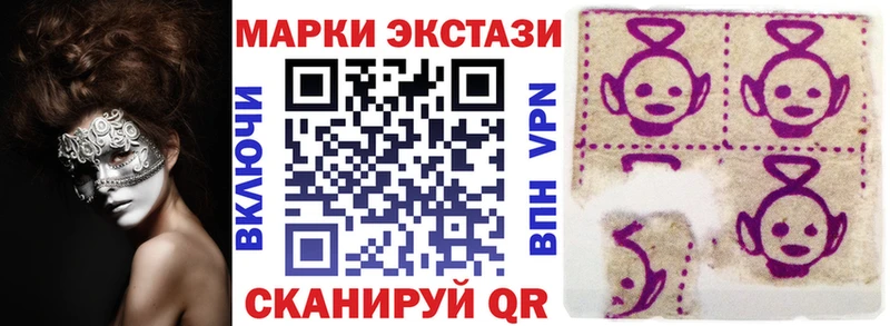 цены   Звенигово  Марки N-bome 1,8мг 